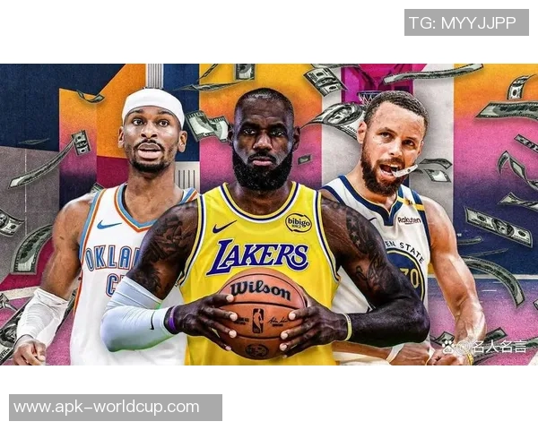 NBA历史上最富有十大球星最新排名揭晓财富背后的故事与成就